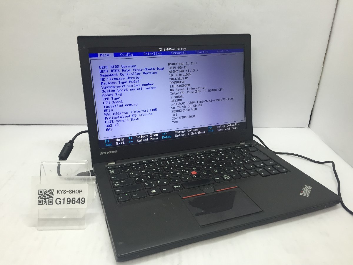 ジャンク/ LENOVO 20CLA1U2JP ThinkPad X250 Intel Core i3-5010U メモリ8.19GB HDD500.1GB 【G19649】_画像1
