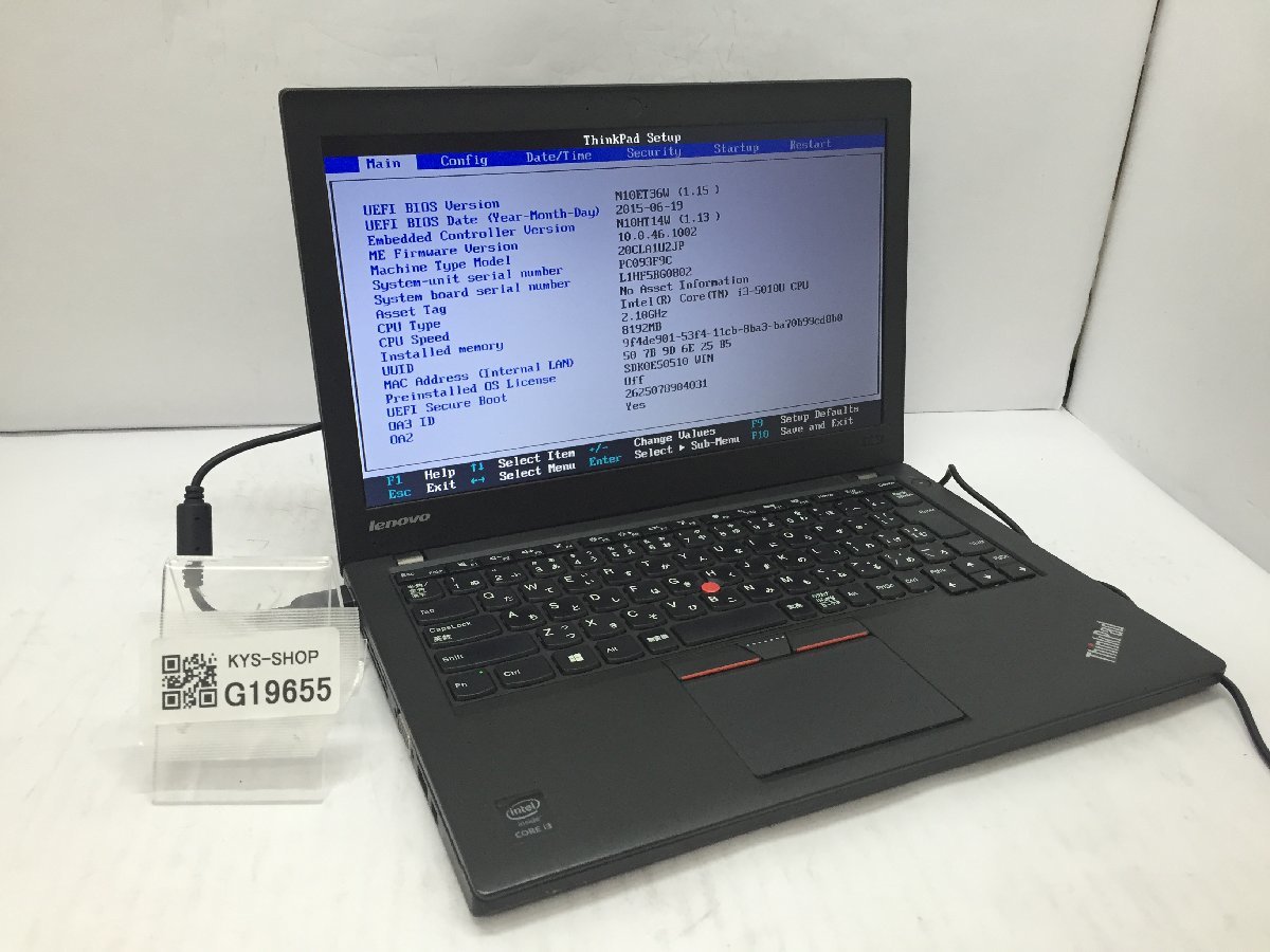 ジャンク/ LENOVO 20CLA1U2JP ThinkPad X250 Intel Core i3-5010U メモリ8.19GB HDD500.1GB 【G19655】の画像1
