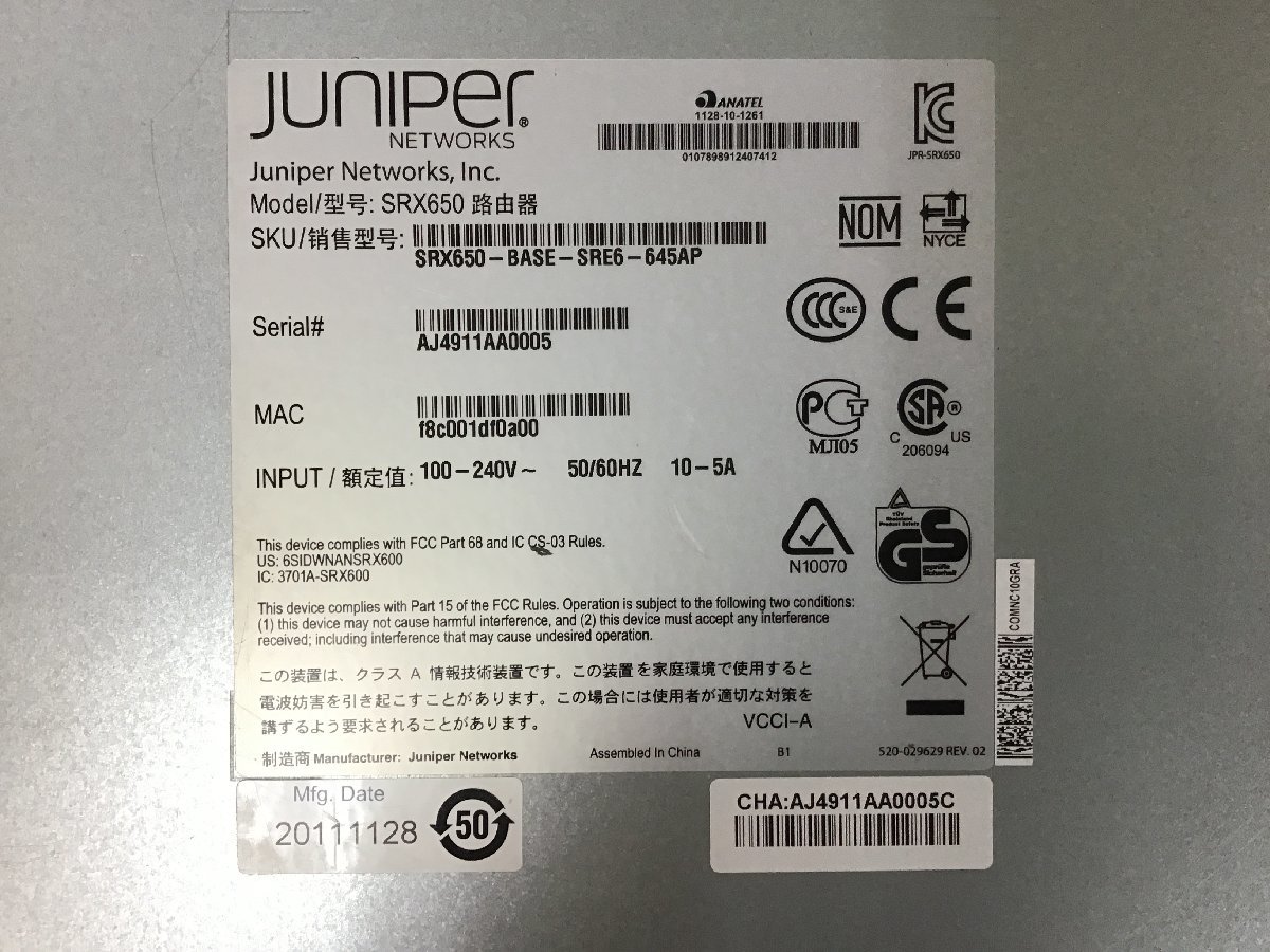 初期化済み Juniper Networks SRXシリーズ SRX650 セキュア・サービス・ゲートウェイ 搭載OS Version 12.3X48-D60.2の画像6