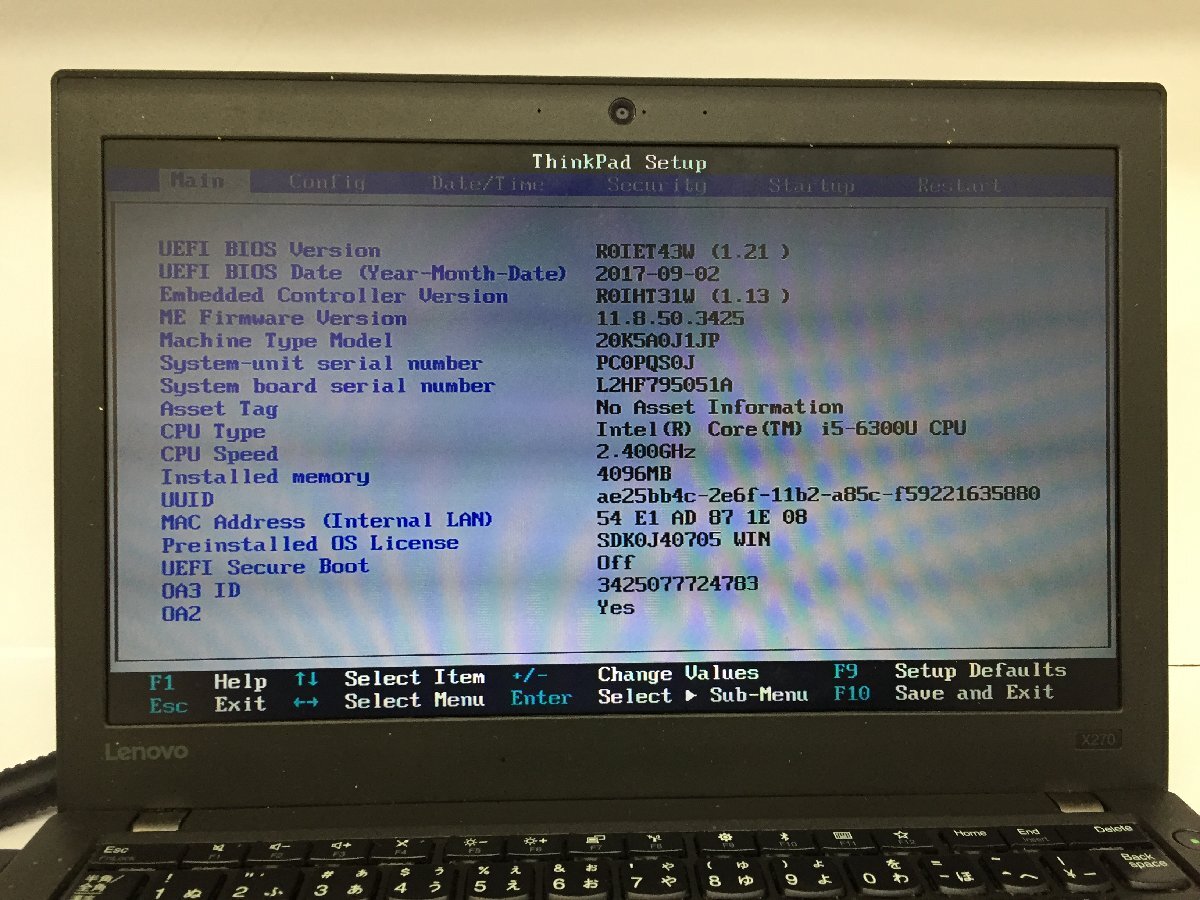 ジャンク/ LENOVO 20K5A0J1JP ThinkPad X270 W10DG Intel Core i5-6300U メモリ4.1GB ストレージ無し 【G19597】_画像5