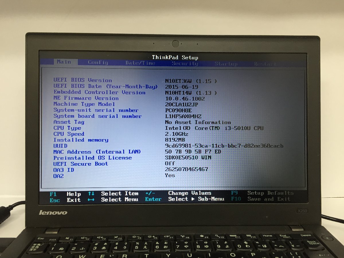 ジャンク/ LENOVO 20CLA1U2JP ThinkPad X250 Intel Core i3-5010U メモリ8.19GB HDD500.1GB 【G19598】_画像5