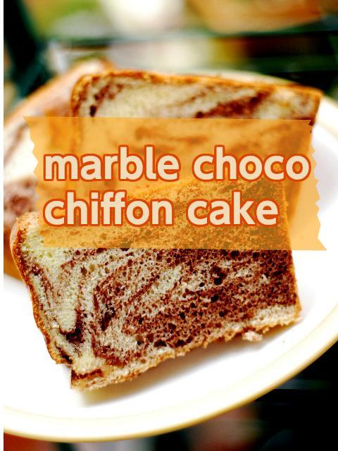  мрамор шоко chiffon cake диаметр 18 см 