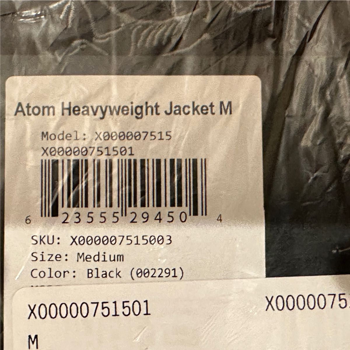 Arc'teryx Atom Heavyweight JacketメンズM新品国内正規アークテリクスアトムヘビーウェイトジャケット