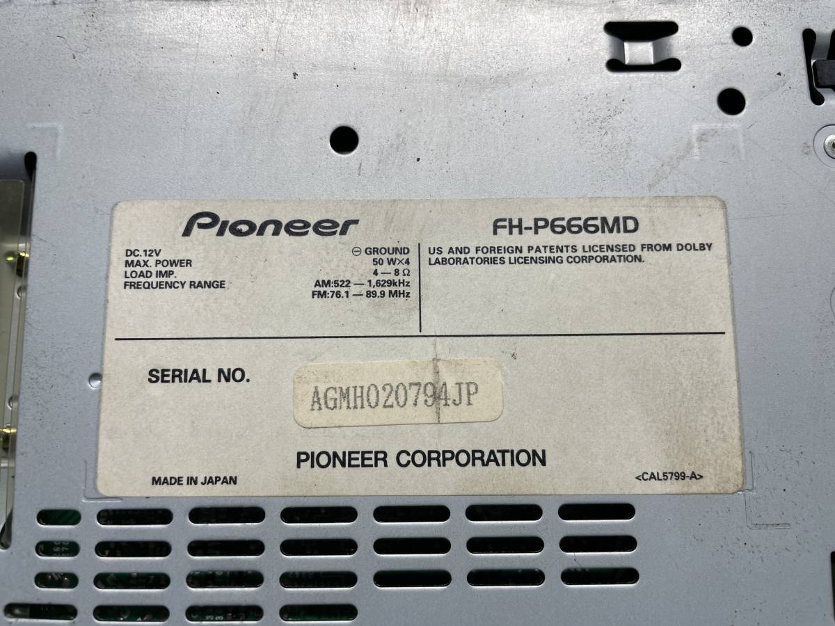 ■動作確認済み■Pioneer Carrozzeria カロッツェリア　CD MD プレイヤー FH-P666MD　リモコン付き_画像8