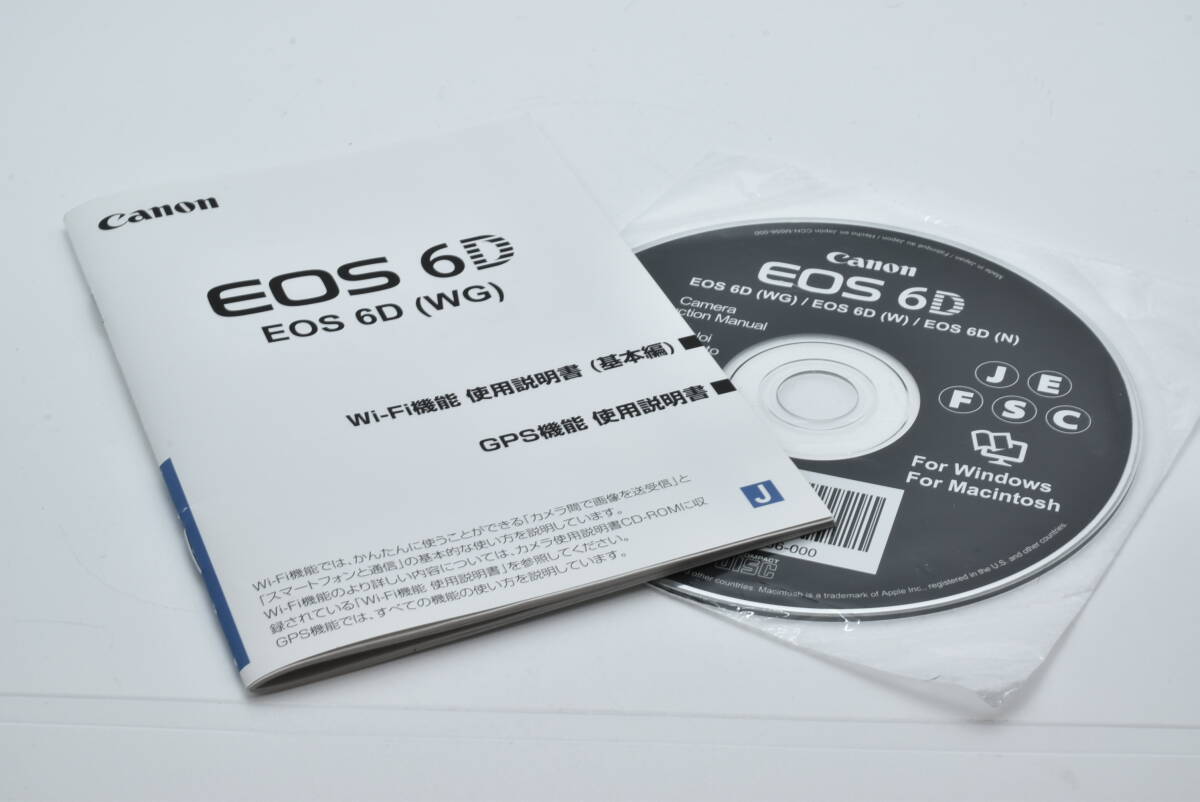 Canon EOS 6D カメラ使用説明書 送料無料 EF-TN-YO1345_画像1