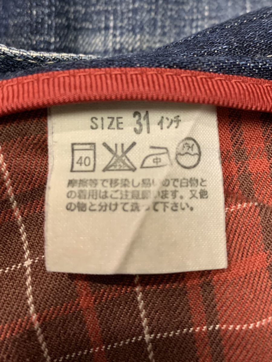 00's■levi's リーバイス RG517-29 レッドループ redloop ブーツカット フレア ジーンズレディースY2K:W31☆TS-230_画像4