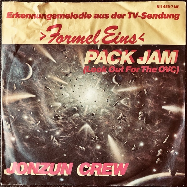 【Disco & Soul 7inch】Jonzun Crew / Pack Jam _画像1