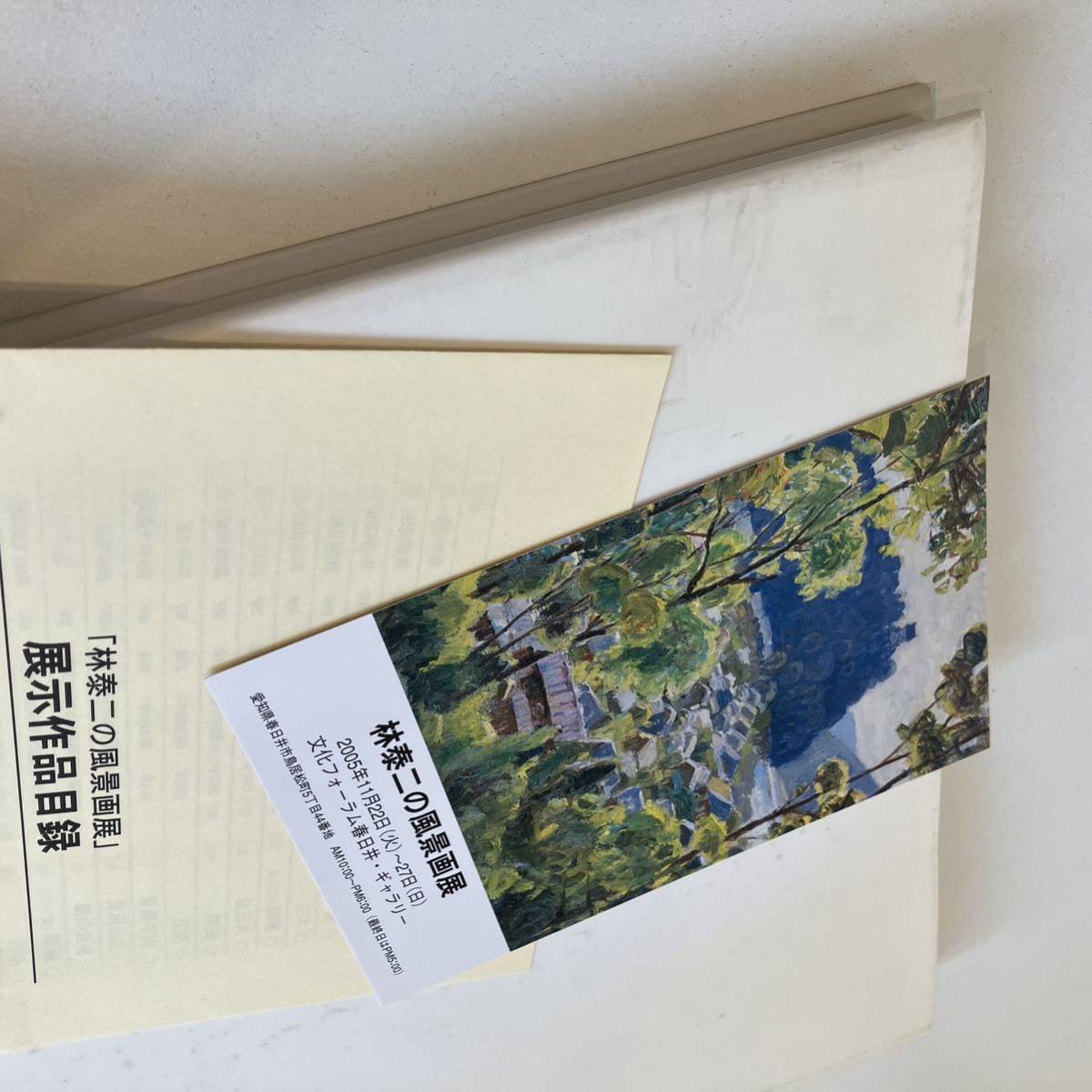 item_image_10