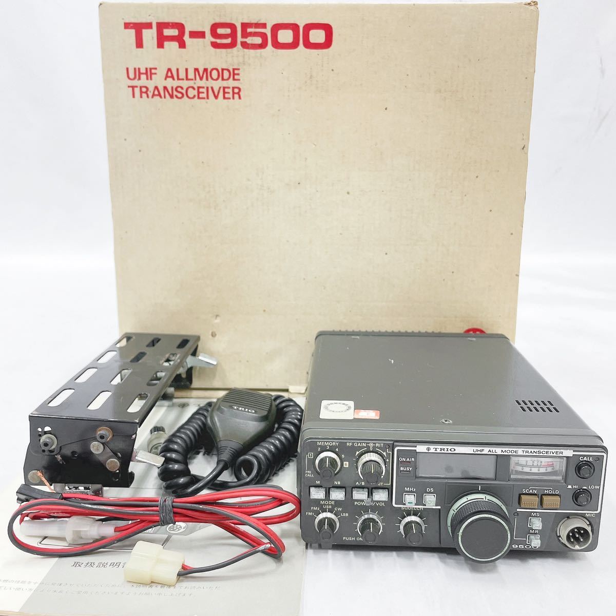 通電確認済み TRIO トリオ TR-9500 UHF オールモード トランシーバー マイク 取説 箱付き R尼0117〇_画像1