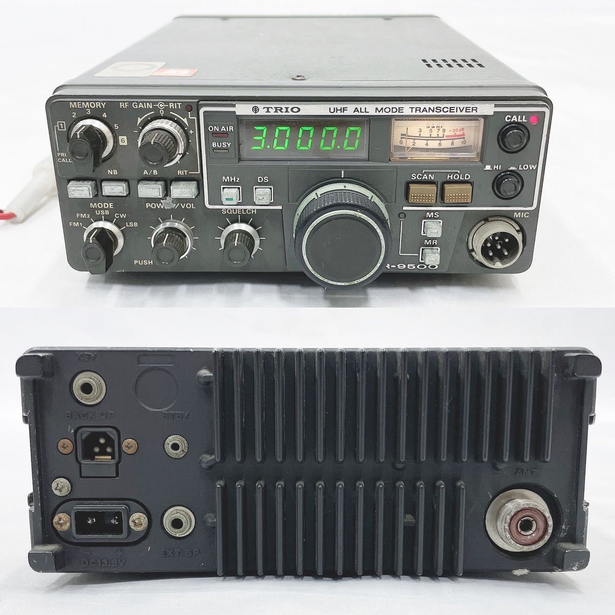 通電確認済み TRIO トリオ TR-9500 UHF オールモード トランシーバー マイク 取説 箱付き R尼0117〇_画像2