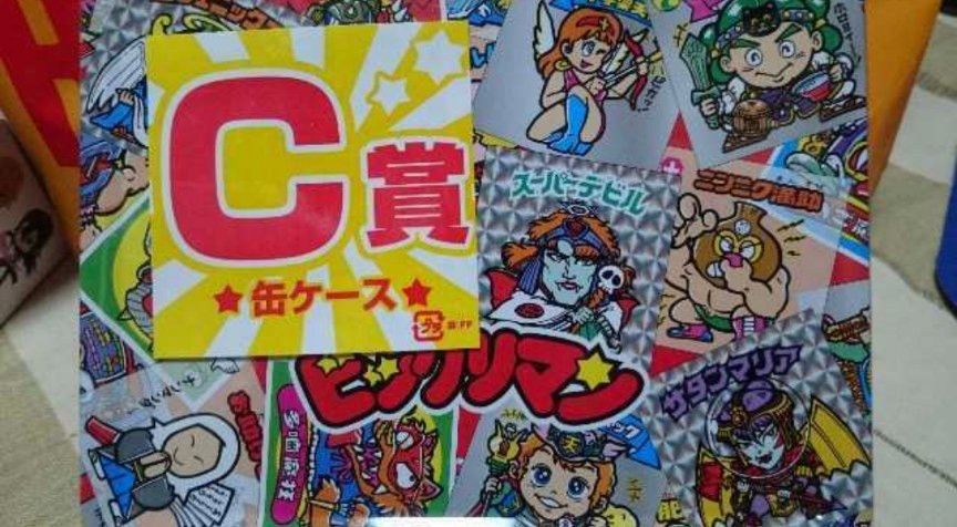 未開封 缶ケース ビックリマン ビックリマン チョコ シール絵 未開封 缶ケース ビックリマン ビックリマン チョコ シール絵