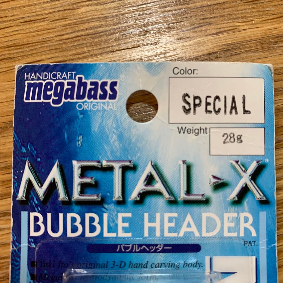 メガバス　メタルエックス　バブルヘッダー　28g 限定カラー　METAL X BUBBLE HEADER 激レア