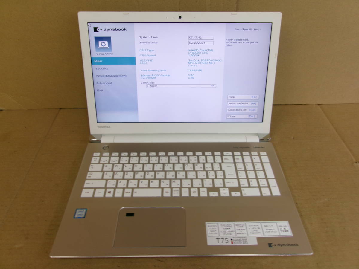 TOSHIBAノートPC dynabook T75/FG ジャンク_画像1