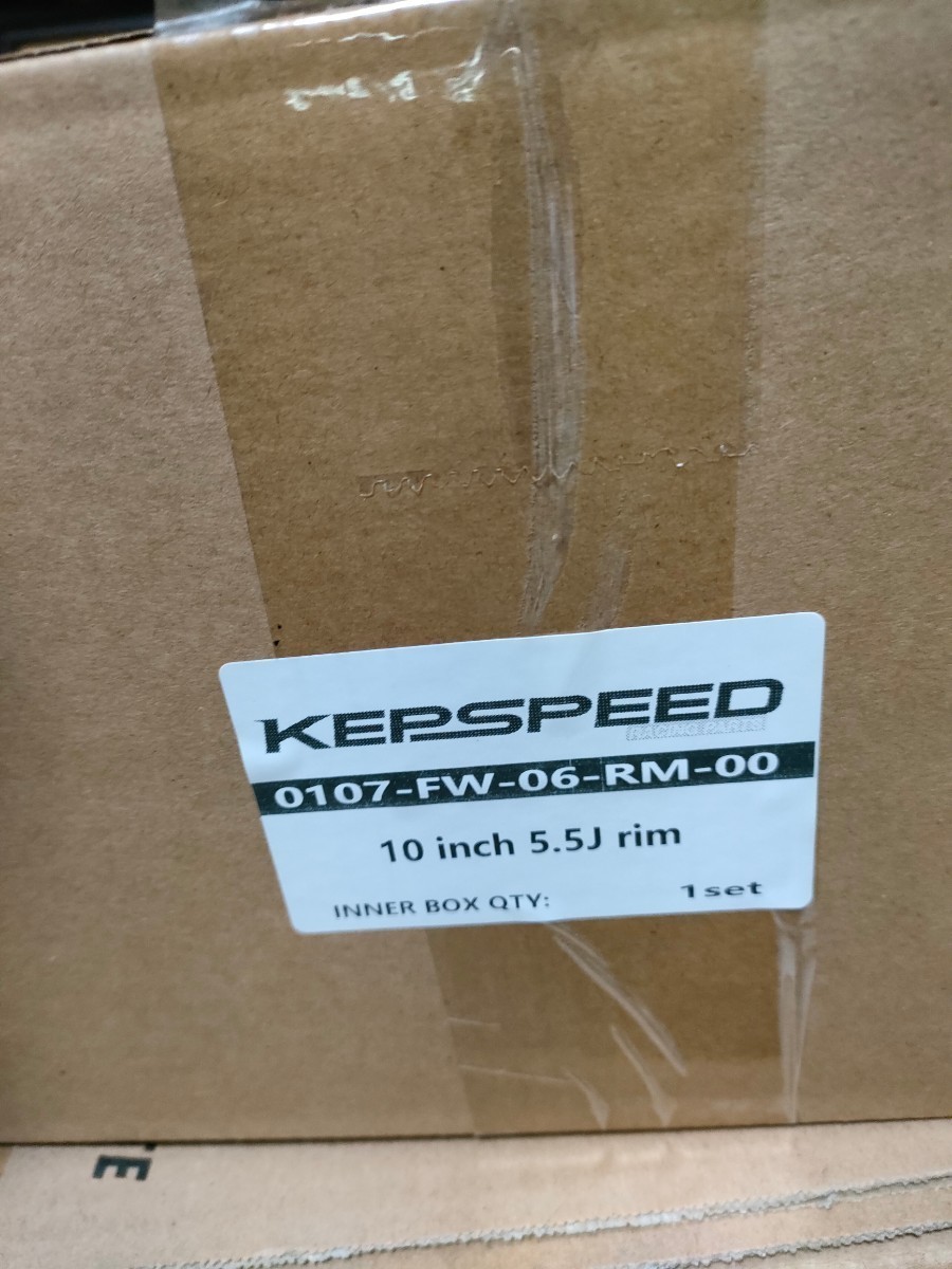 モンキー用ワイドスイングアームコンプリートキット スタビライザー有り+12cm KEPSPEED GM-MOTO ジーエムモト _画像7