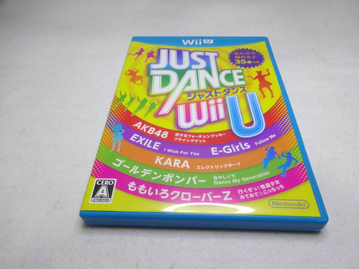 送料無料　WiiUソフト JUST DANCE WiiU ジャストダンスウィーユー NINTENDO 任天堂 UBISOFT_画像1