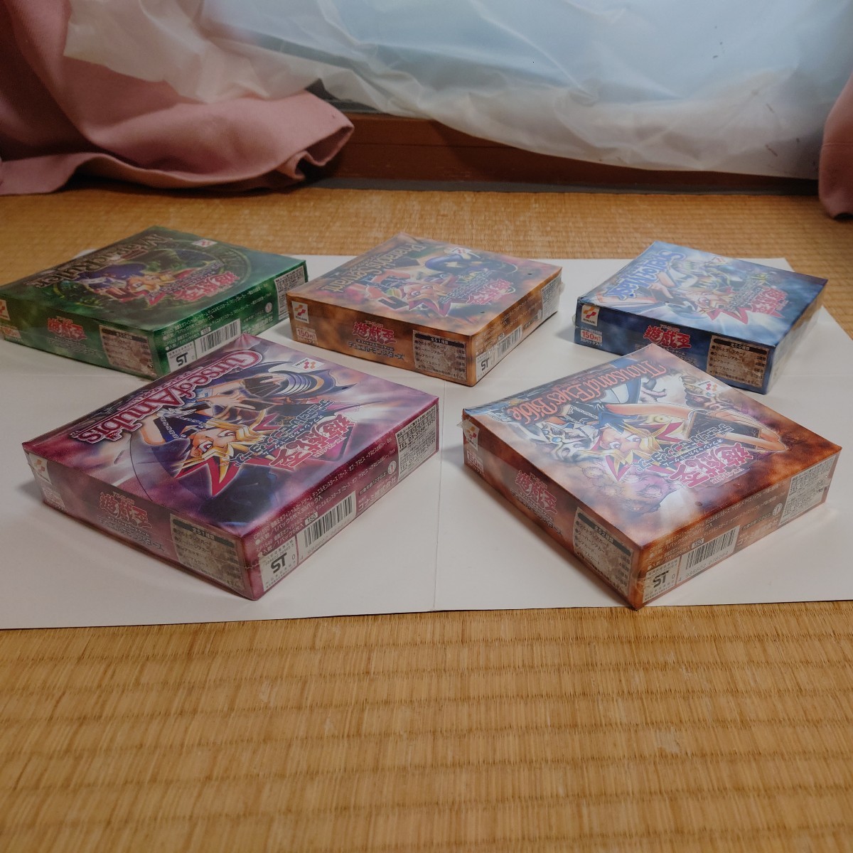 [ Yugioh ] second period unopened BOX shrink attaching super-gorgeous all 9 kind set! out of print box 