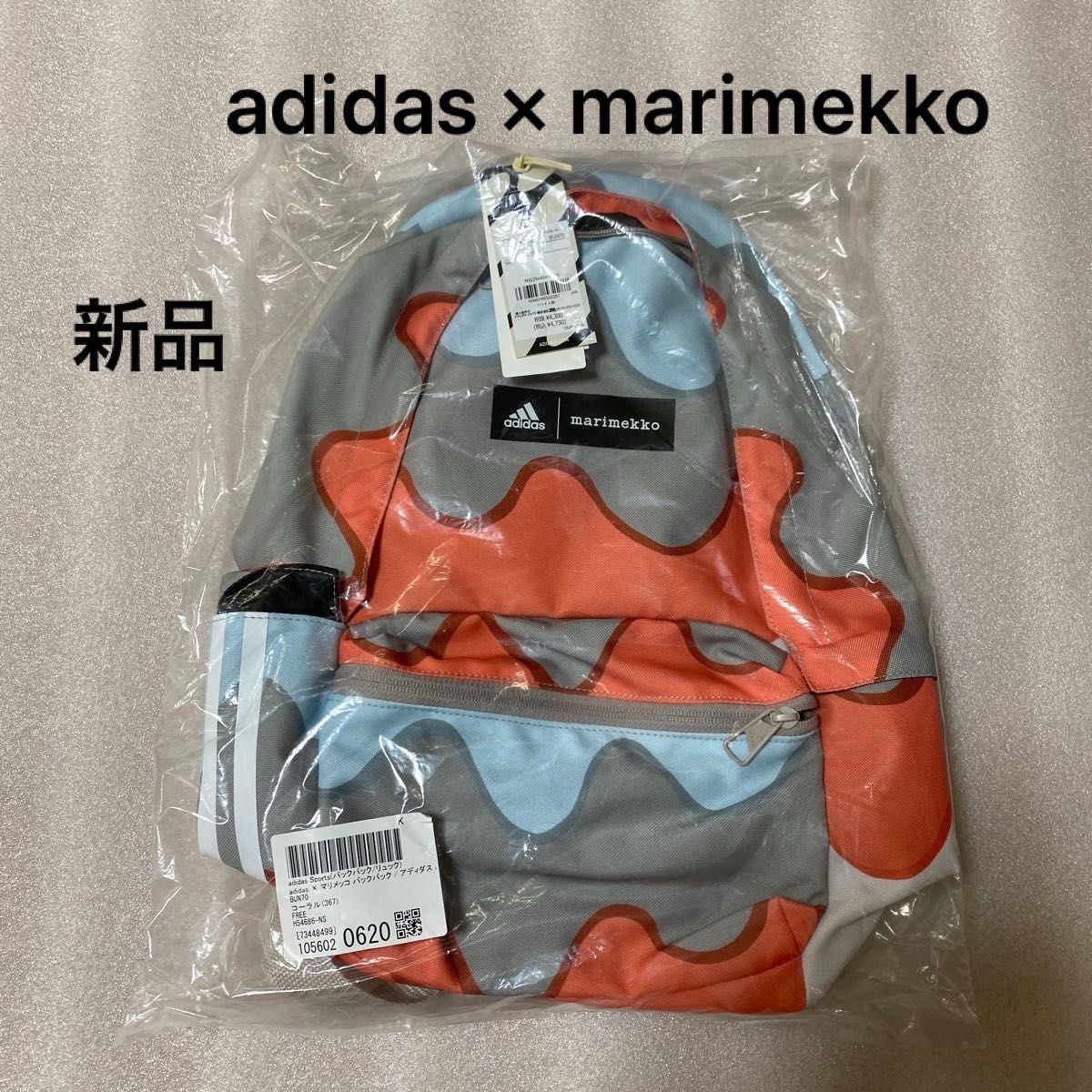 新品 adidasアディダス マリメッコMarimekko コラボ リュック 新品 adidasアディダス マリメッコMarimekko コラボ リュック