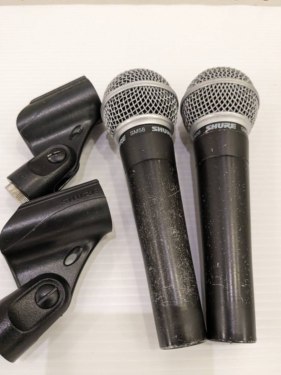 SHURE SM58 2本セット マイクホルダー付き｜動作確認済み中古_画像1