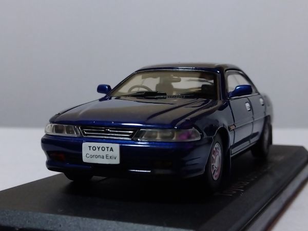 ★トヨタ　コロナエクシブ（1989）　　　1/43アシェット国産名車コレクション★_画像1