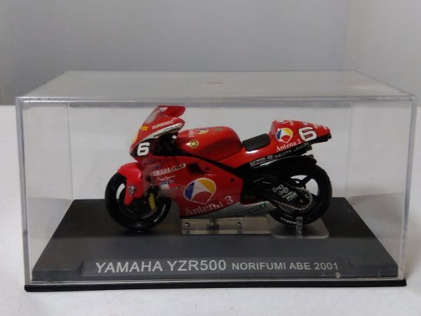 ★ヤマハ　YZR500　NORIFUMI ABE 2001　　　1/24ディアゴスティーニチャンピオンバイクコレクション★_画像8