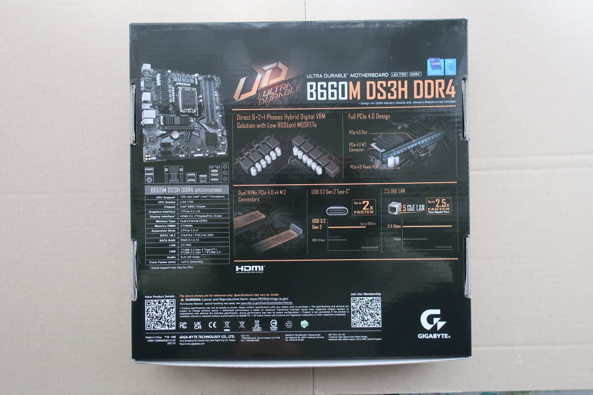 マザーボード GIGABYTE Ｂ660M DS3H DDR4_画像8