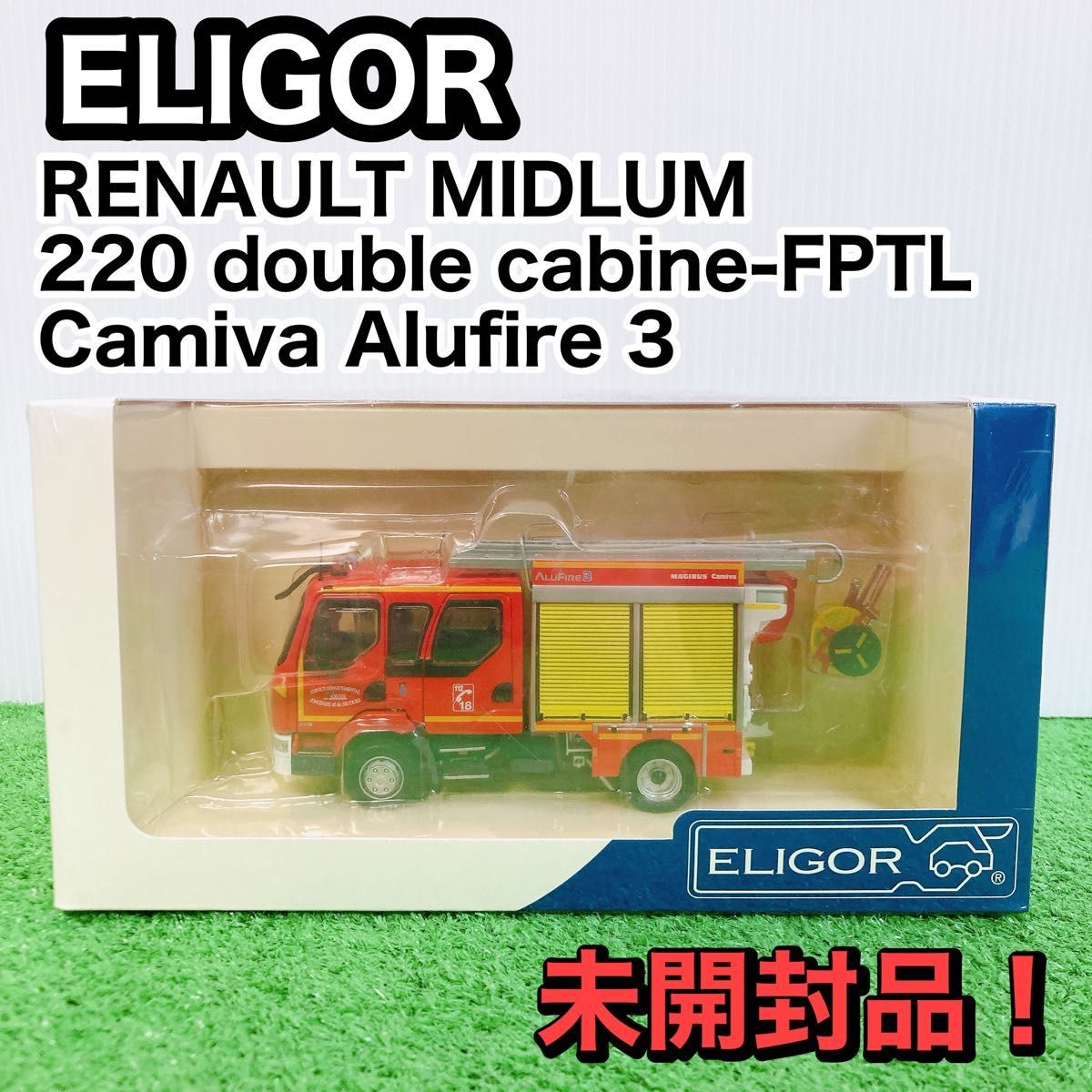 SARENS 1/50 デマーグ DEMAG CC 2800 クローラークレーン模型 20 SARENS 1/50 デマーグ DEMAG CC 2800 クローラークレーン模型 20