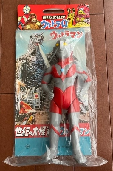 ウルトラマン伝説展限定版 ソフビ人形 岡本太郎美術館 - ソフビ ウルトラマン伝説展限定版 ソフビ人形 岡本太郎美術館 - ソフビ