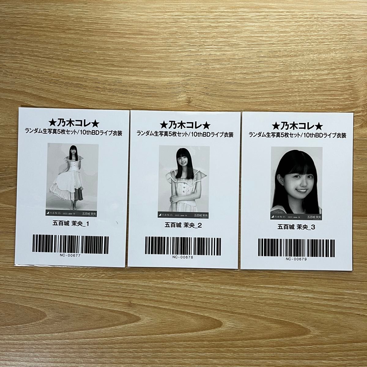 乃木坂46 生写真 五百城茉央 10thDBライブ衣装 3種 コンプ