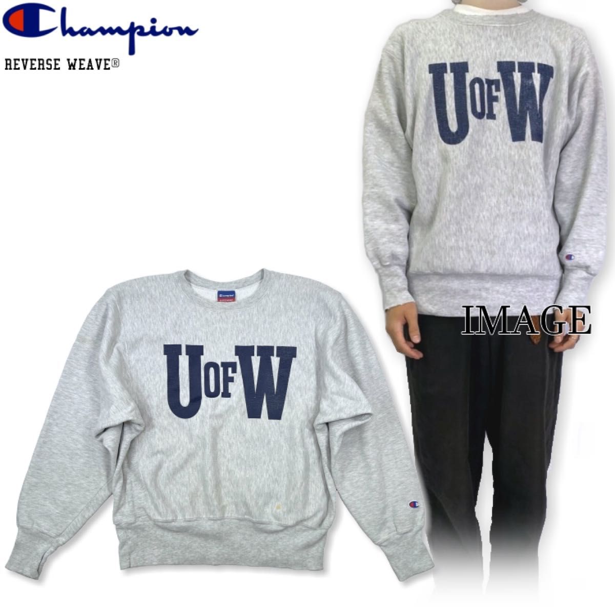 1990年代アーリー2000年代 チャンピオン champion U of W 1990年代アーリー2000年代 チャンピオン champion U of W