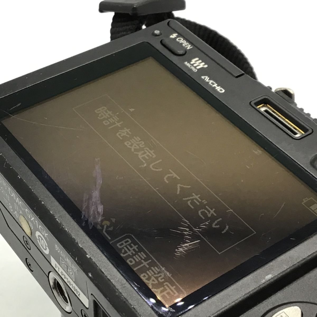 カメラ Panasonic Lumix DMC-GX1 / G VARIO 14-42mm f3.5-5.6 ASPH MEGA O.I.S ミラーレス一眼レフ セット品 現状品 [1496HJ]_画像8