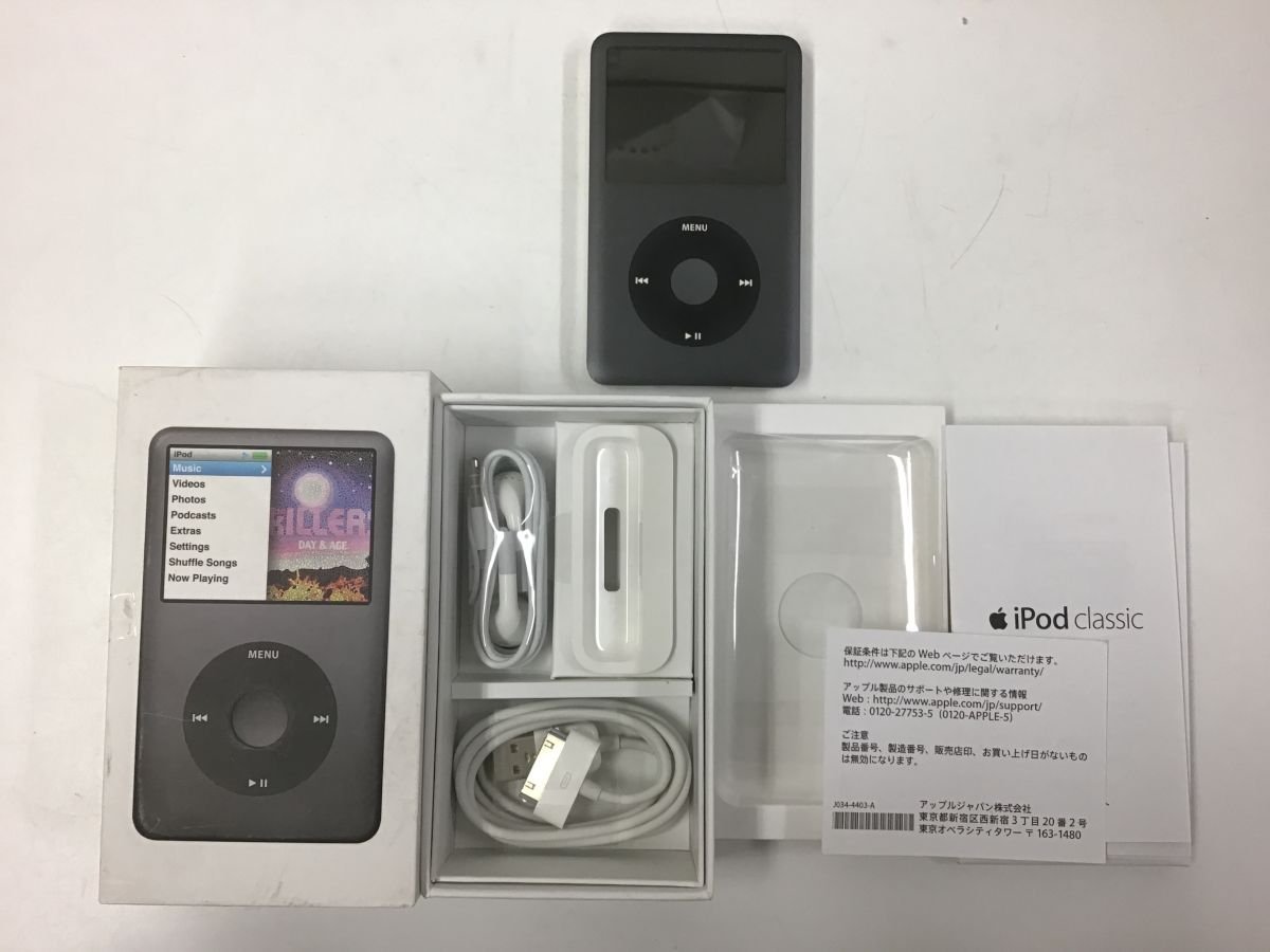 箱付き APPLE A1136 iPod classic 160GB◇現状品 [3399W](iPod classic