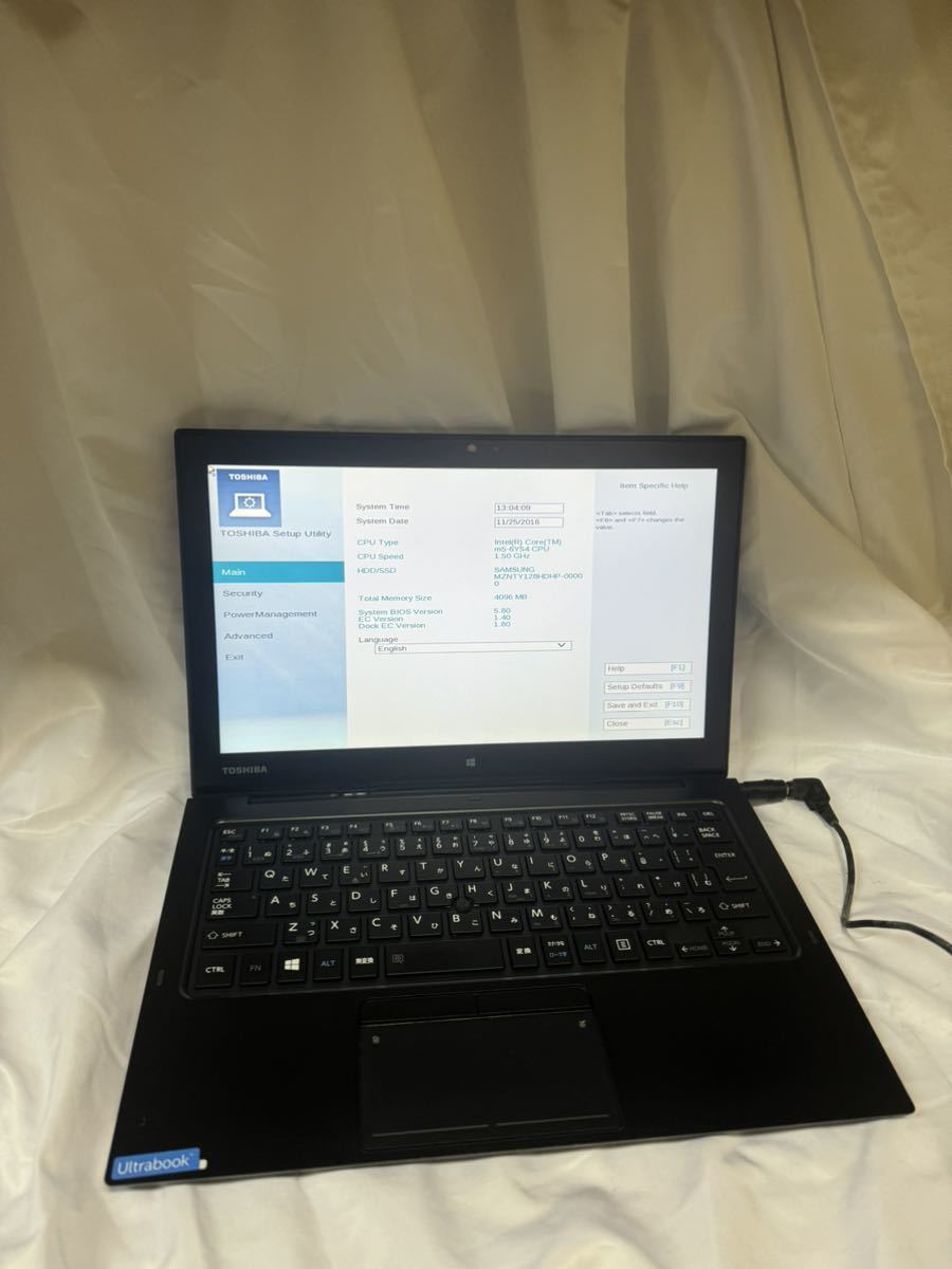 DynaBook R82/B Core m5 4GB SSD128GB OS無　Windowsノートパソコン PC BIOS確認済　付属品無し　2in1タブレット　③_画像1