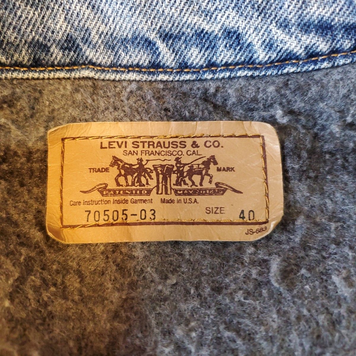 【ライナー付】USA製 LEVI’S 70505 DenimJacket