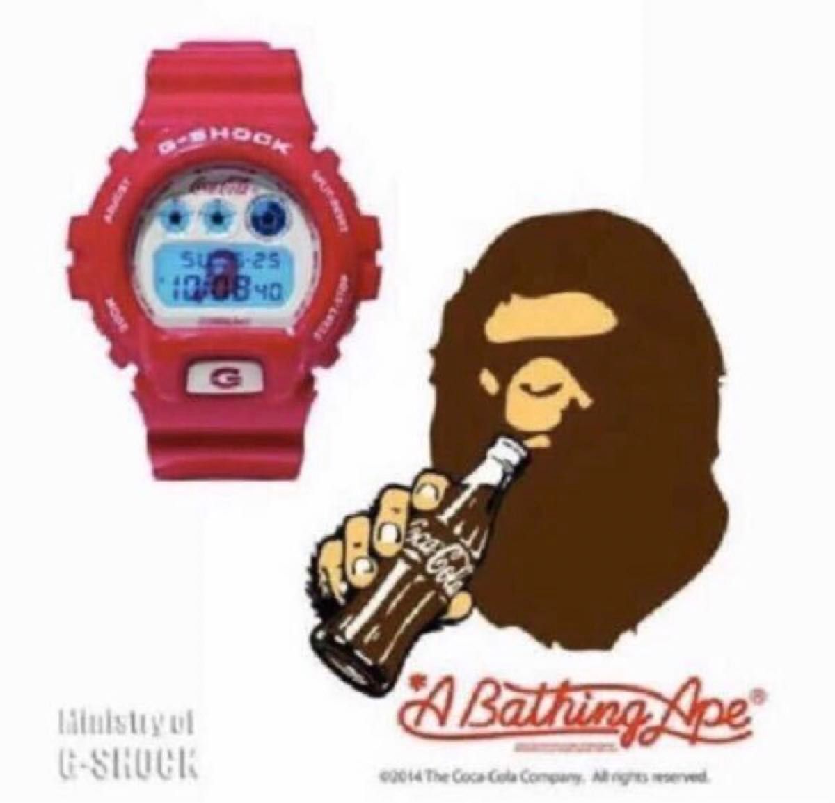 新品　電池切れ　G-SHOCK BAPE x Coca-Cola エイプ コラボ コカコーラ ape 腕時計 限定　CASIO 