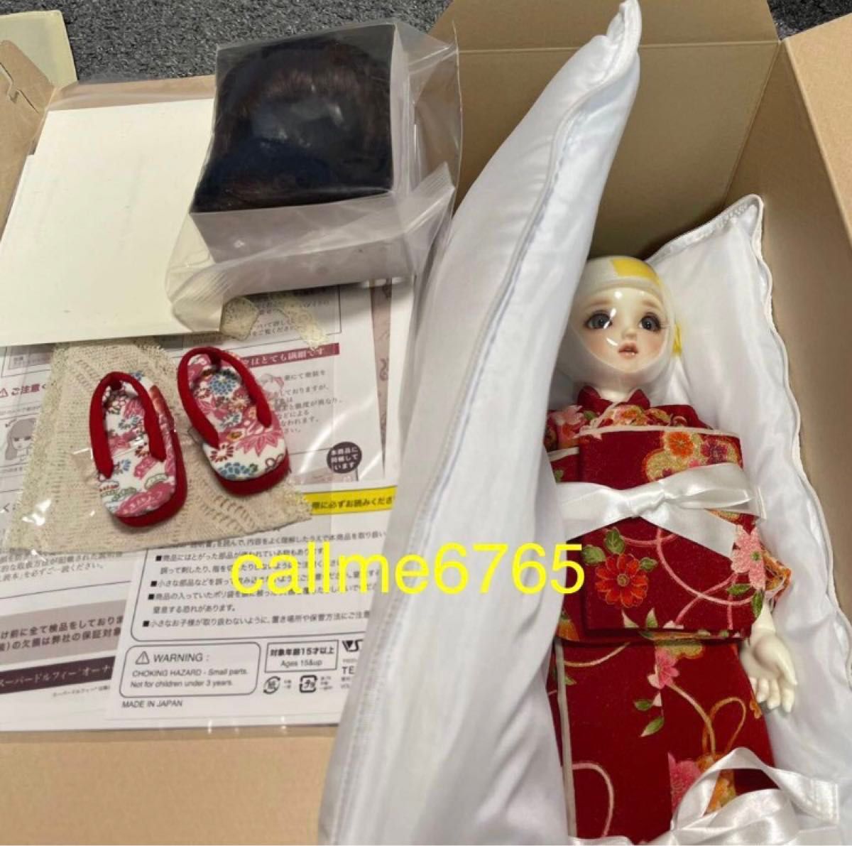 新品未使用】Dear SD まい いちまさん フルセット ホワイト肌 新品未使用】Dear SD まい いちまさん フルセット ホワイト肌