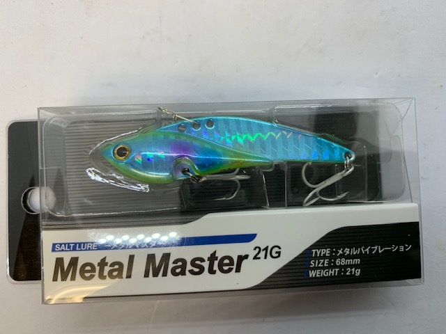 ベイシックジャパン　メタルマスター　(14，21，28g)　3個セット　新品　③_画像3