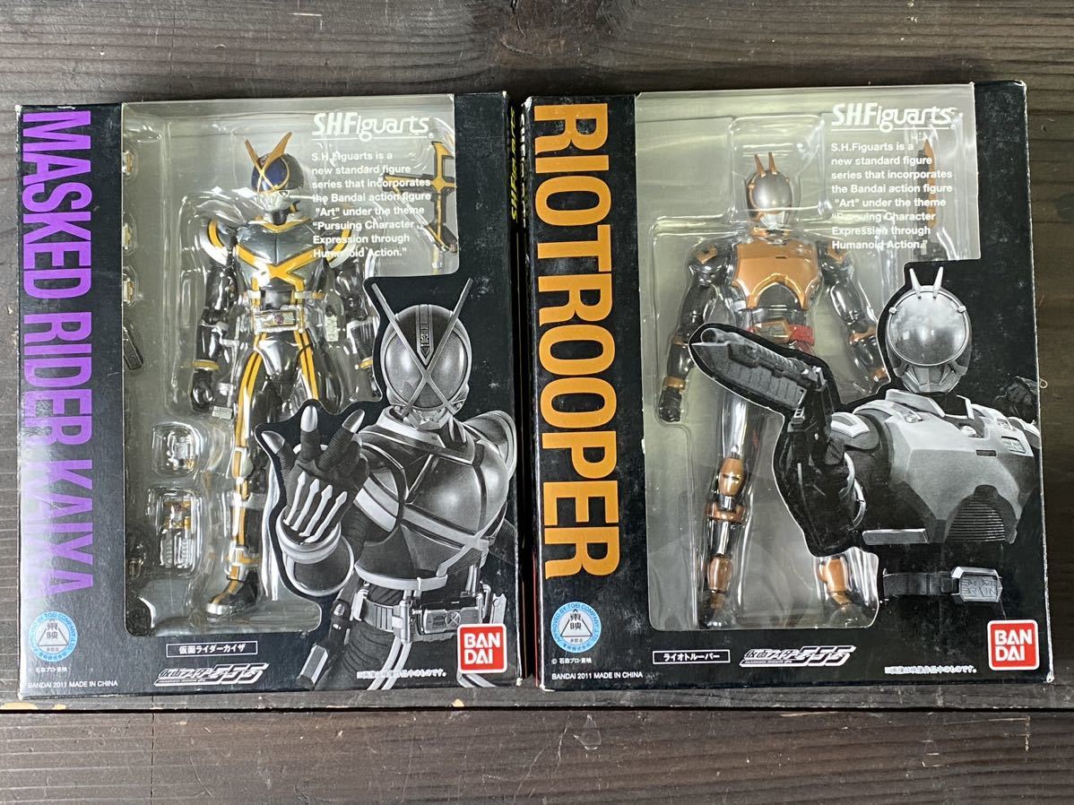 Yahoo!オークション - 0155 S.H.Figuarts 仮面ライダー555(フ...