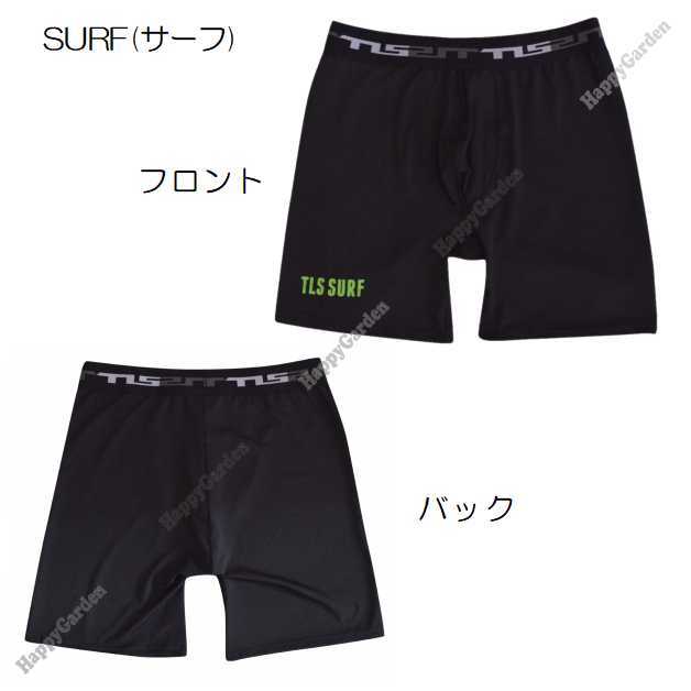 TOOLS Surf inner pants M size TLS surf pants board shorts tool s surfing wet suit men's marine sport 