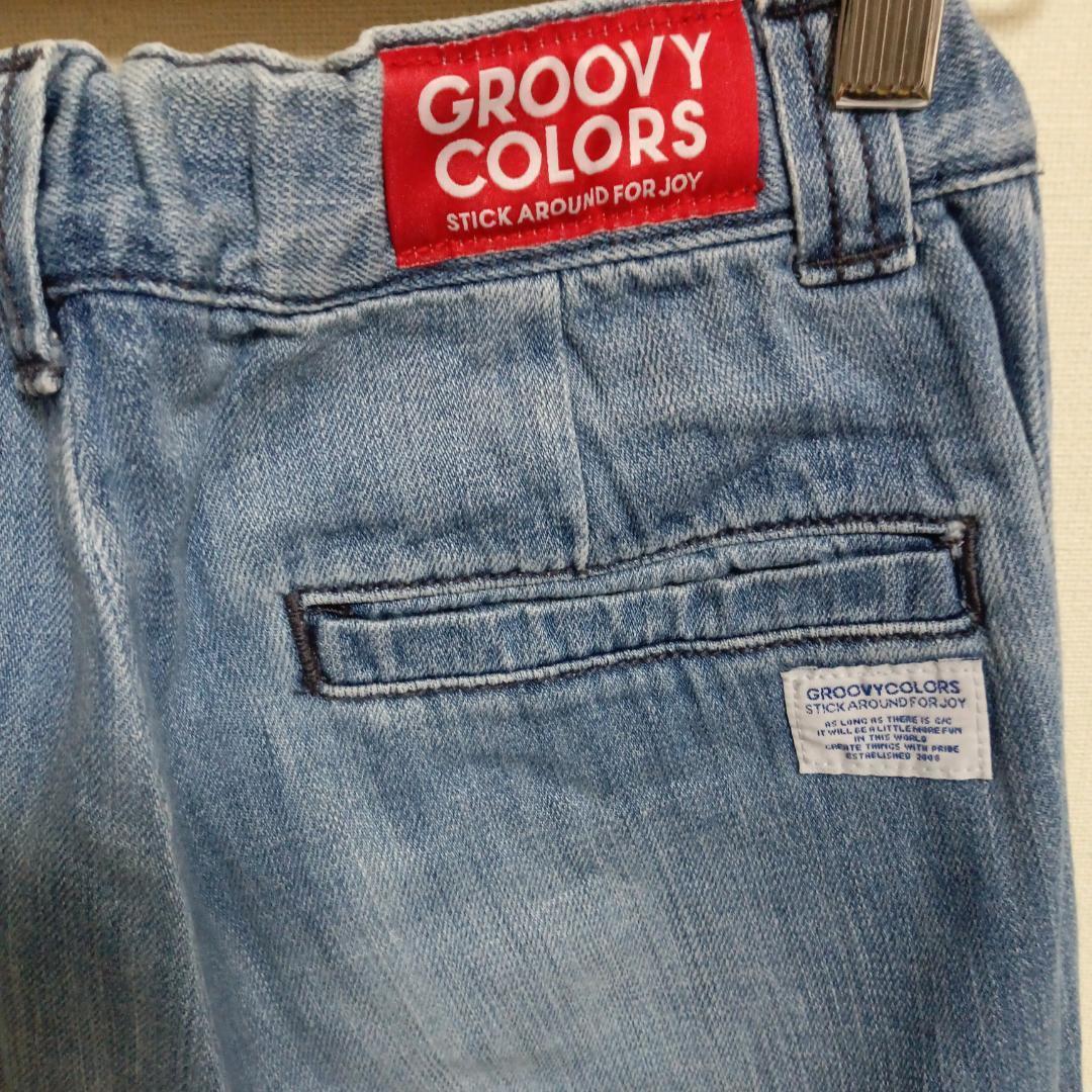 GROOVY COLORS グルービーカラーズ キッズ 140 ジーンズ ジーパン_画像5