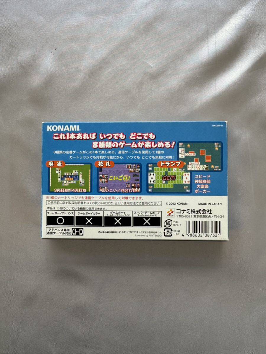  Game Boy Advance one stone . bird this 1 pcs 8 kind GBA