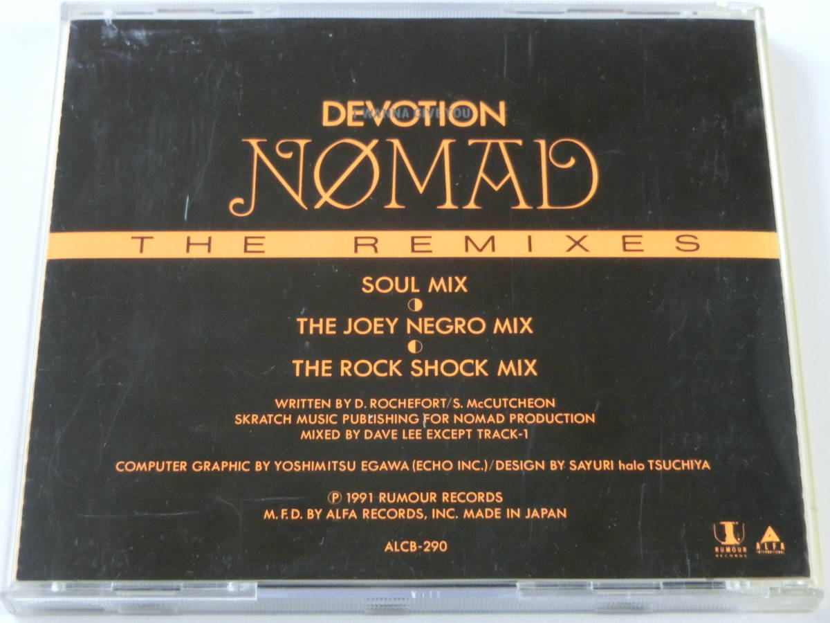 NOMAD■(I Wanna Give You) Devotion / THE REMIXES (The Joey Negro Mix/他)の画像2