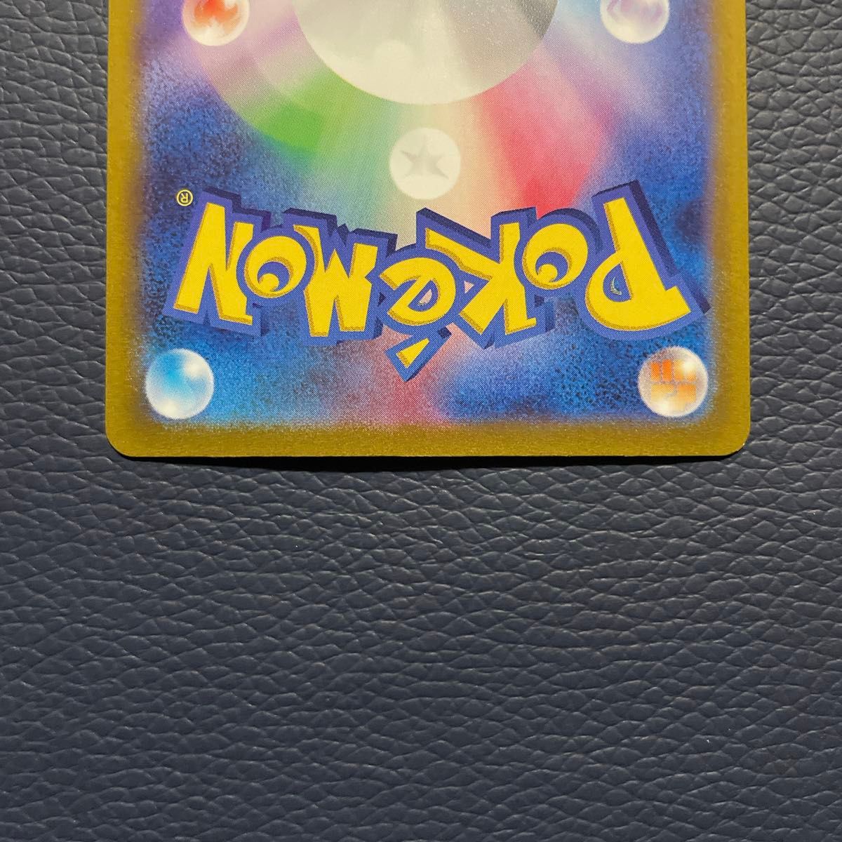 ポケモンカード 151 フシギバナex sar フシギダネ ar フシギソウ ポケモンカード 151 フシギバナex sar フシギダネ ar フシギソウ