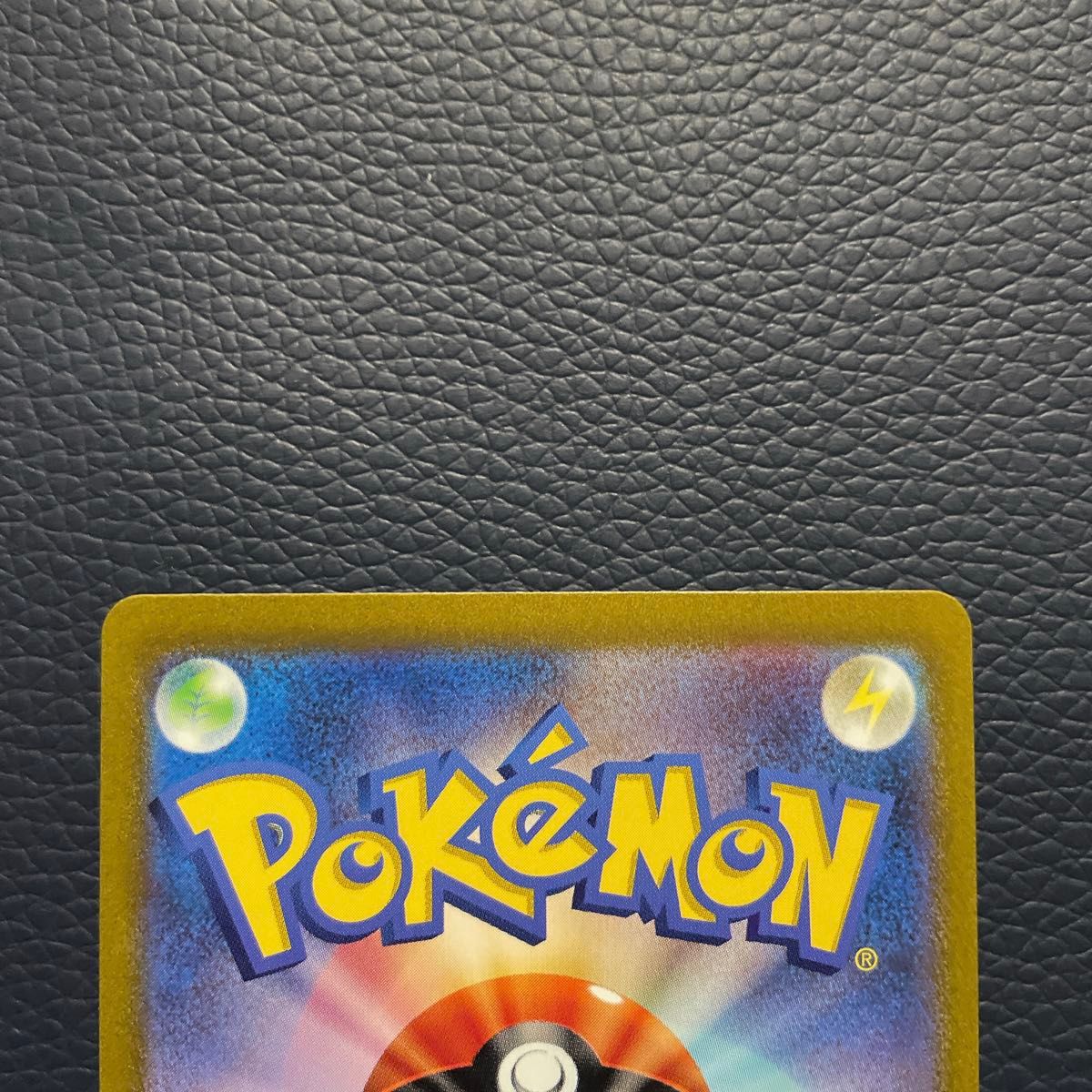 ポケモンカード 151 フシギバナex sar フシギダネ ar フシギソウ ポケモンカード 151 フシギバナex sar フシギダネ ar フシギソウ