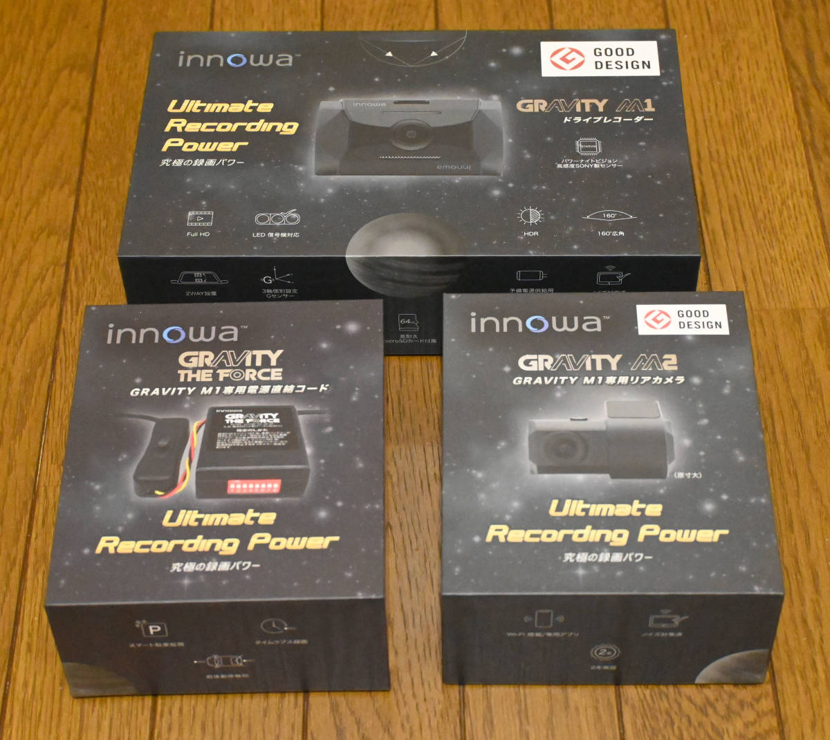 【中古・状態良】innowa GRAVITY 究極セット ドライブレコーダー 前後2カメラ 駐車監視 電源直結コード付_画像1