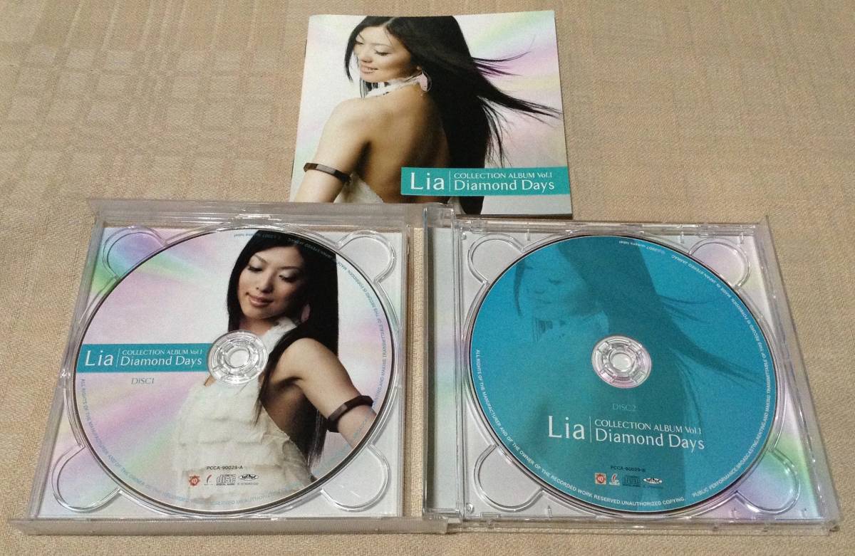 Lia「Lia COLLECTION ALBUM Vol.1 / Diamond Days」2CD