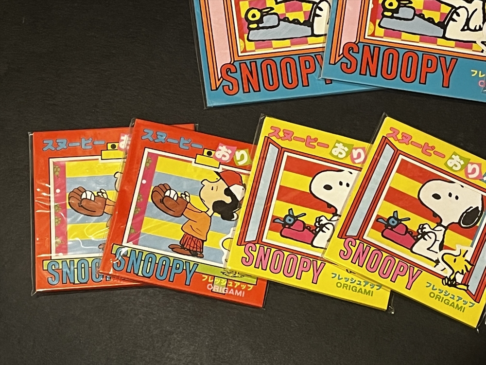 レトロ スヌーピー おりがみ 10点 倉庫品 雑貨 SNOOPY_画像4