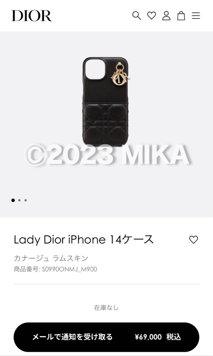 極美品 LADY DIOR IPHONE 14 13 ケース ラベンダー dior iPhone 極美品 LADY DIOR IPHONE 14 13 ケース ラベンダー dior iPhone