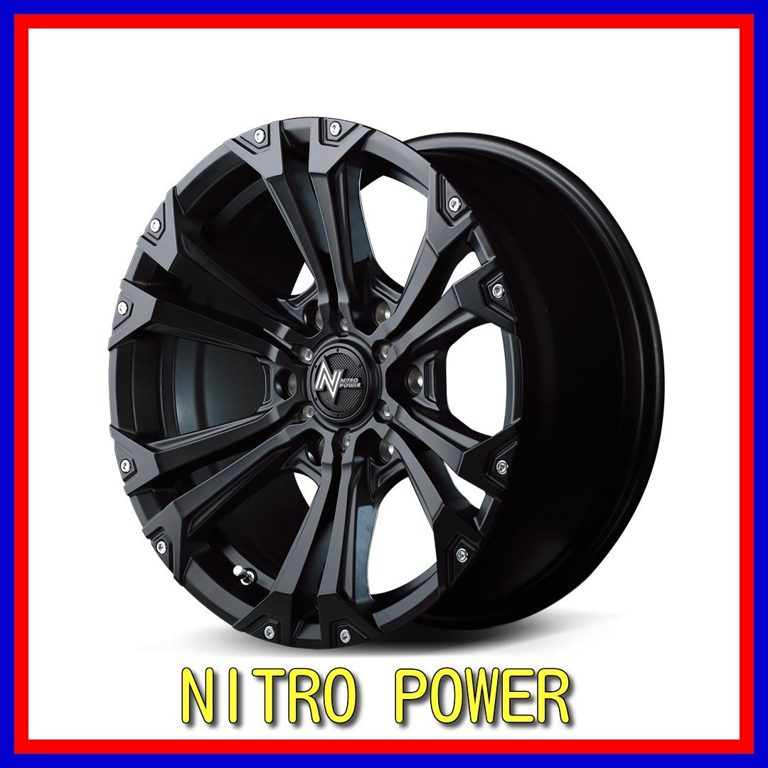 ■新品ホイール■ NITRO POWER JAVELIN アルミホイール 17インチ 6.5J +38 6H 139.7 セミグロスブラック＋ピアス&ミルド 送料無料 T93