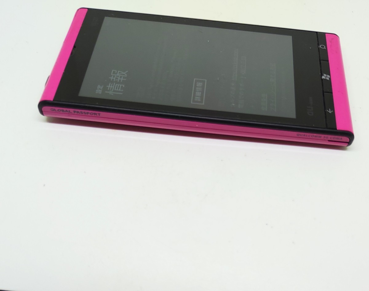 Windows Phone 7.5 IS12T Microsoft Office 防水 au TSI 12MPA スマホ wi-fi_画像5