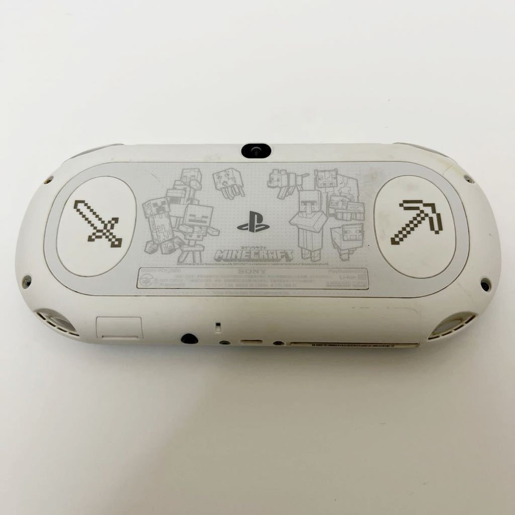 SONY PS VITA プレイステーションヴィータ PCH-2000 マインクラフトスペシャルエディション 本体 ジャンク_画像2